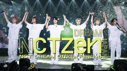 241015 ＜THE DREAM SHOW 3  DREAM( )SCAPE＞ ～Q&A～ by JISUNG