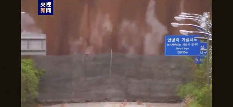 La Corée du Nord a détruit l'autoroute qui la reliait à la Corée du Sud