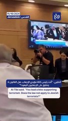 Ben Gvir, Filistinli Knesset Üyesi Ahmed Tibi'nin kendisine Terörist demesiyle AKLI KAYBETTİ