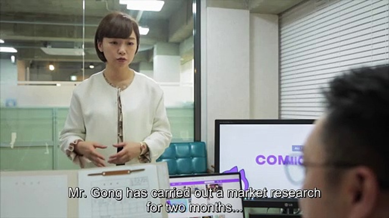 The Ordinary Life of Ms. 'O'! S2 - 오구실 시즌2 - E4