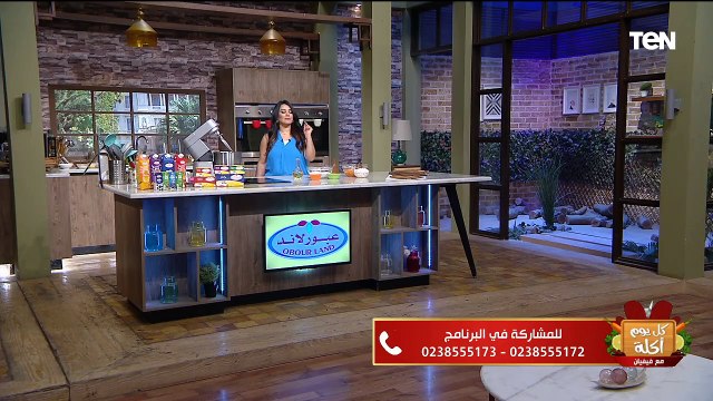 طريقة عمل بيتزا البطاطا وأيس السينامون مع الشيف فيفان | كل يوم أكلة