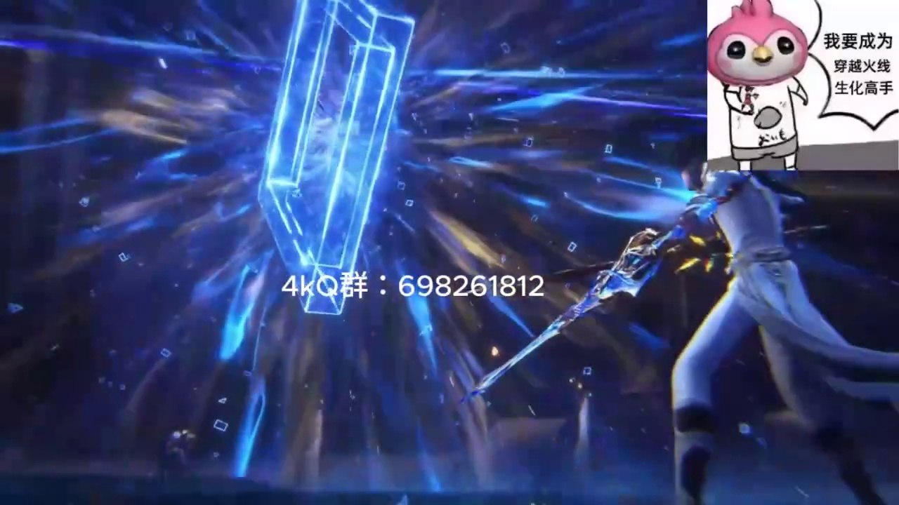 (Ep129) Throne of Seal Ep 129 Multi-SUB (Shén yìn wángzuò)(神印王座)