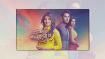 Yeh Rishta Kya Kehlata Hai 16 Oct 2024 Full Episode #yehrishtakyakehlatahai #yrkkhnewpromo