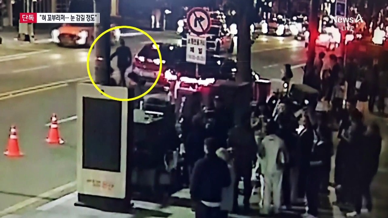 [단독]피해 택시기사 “문다혜, 혀 꼬부라져 말 못해…눈 감길 정도”