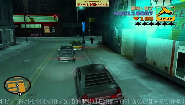 Grand Theft Auto III ОЧЕНЬ ВНИМАТЕЛЬНЫЙ ЭТОТ БОБ - ЗАРАЗА! @RockstarGames #GTA