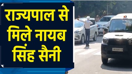 Nayab Singh Saini ने राज्यपाल के सामने Haryana में सरकार बनाने का दावा पेश किया