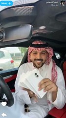 انفصال  ملاك الحسيني و أنس التميمي  يتصدر الترند