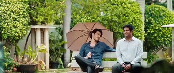 Guntur Kaaram 2024 New Malayalam Movie P-1