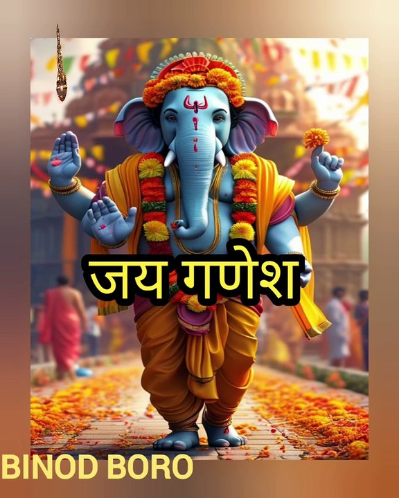 Hail Ganesh️