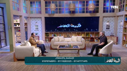 لقاء خاص مع د. علاء الدين أحمد حول مشاكل العظام والكورس الأفضل لعلاجها