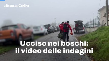 Скачать видео: Ucciso nei boschi: il video delle indagini