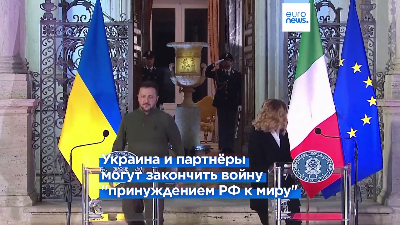 "Война может закончиться в следующем году": Зел...
