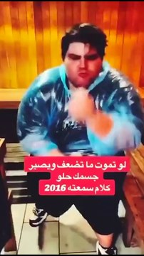 لجين أم رموش تحتفل بعيد ميلادها السابع عشر