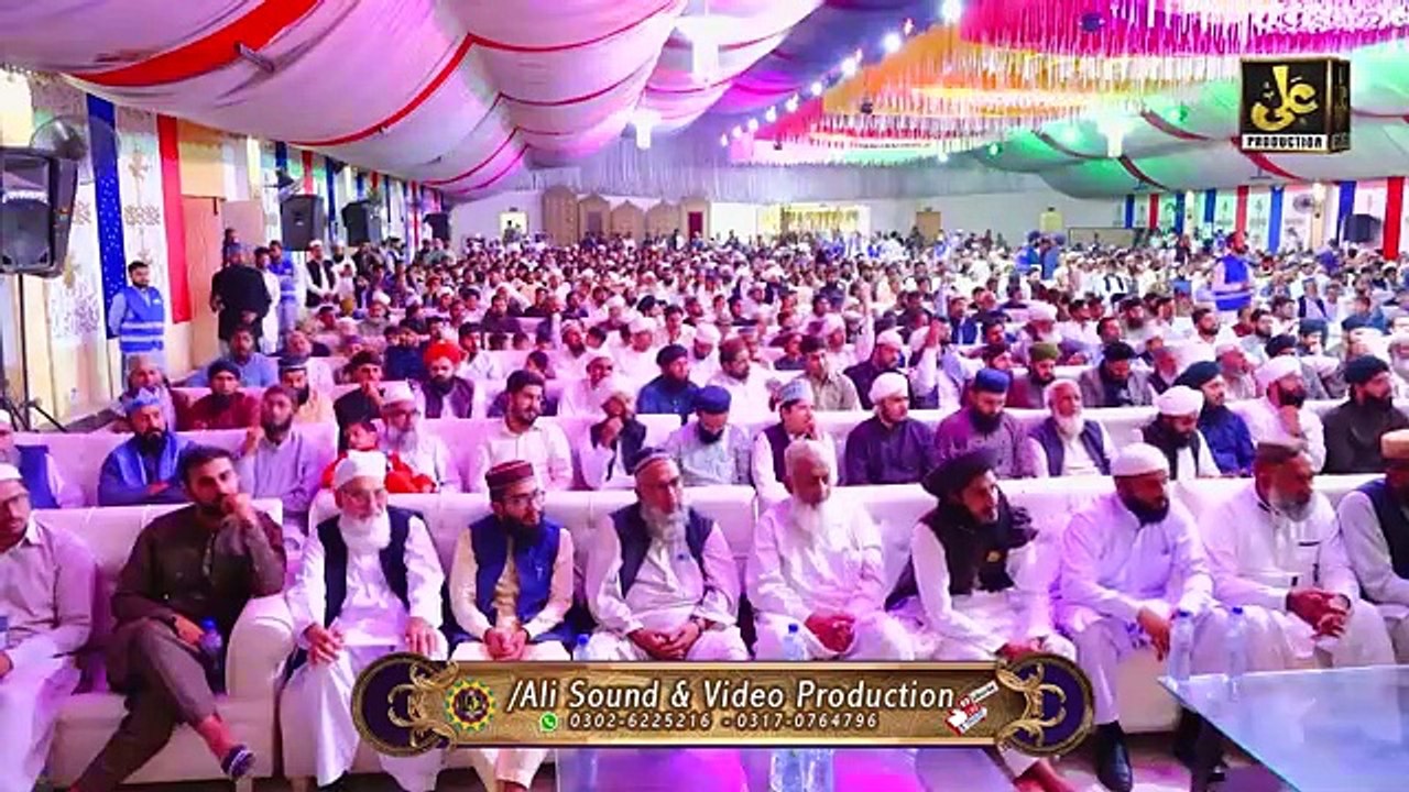 Heart_touching_Manqabat_Ghous_e_Azam_2024_-_Wah_Kya_Martaba_Ae_Ghous_Hai_Bala_Tera_-_Ghulam_Mustafa(360p)