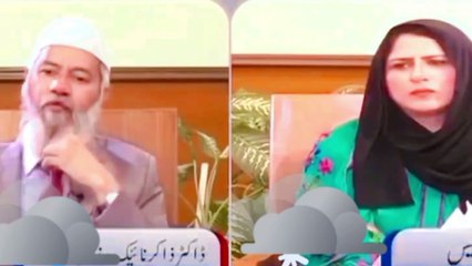 Dr Zakir Naik Speech in pakistan lahore