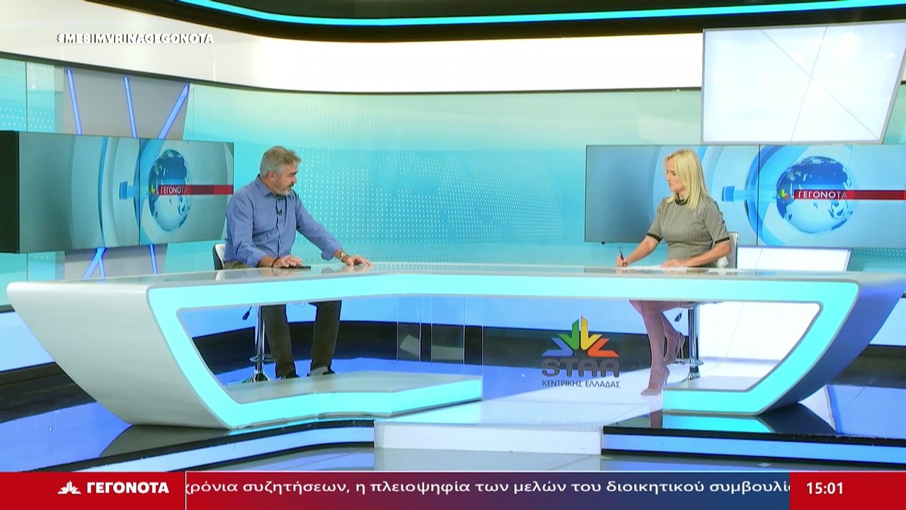 Ο Αντιδήμαρχος Πολιτικής Προστασίας, Αχιλλέας Τ...