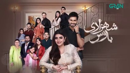 Shehzadi House Episode 13 [ENG CC] Nawal Saeed | Omer Shahzad | 16th October 2024 | Green TV