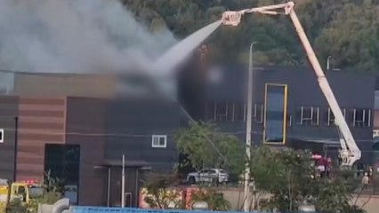 경기 광주시 장비 보관 창고에서 불 / YTN