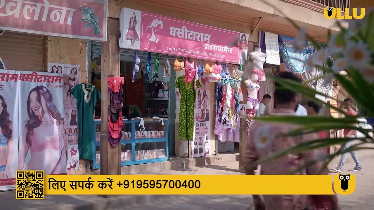 Pati Ko Bahar Bhej Padosi Ko Bulaya _ Online _ Part - 02 _ Ullu Originals _ Subscribe Ullu App Now