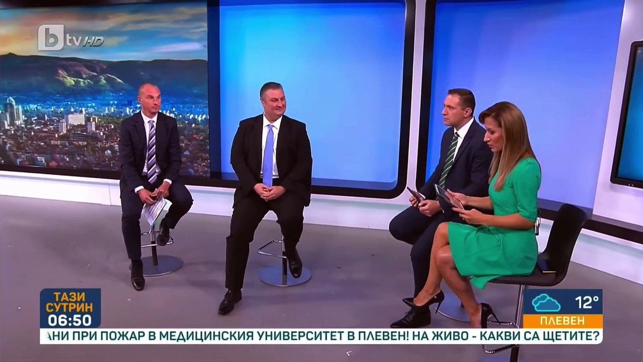 30.09.2021 BTV Morning show