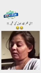 classs help his need y friend ssee video