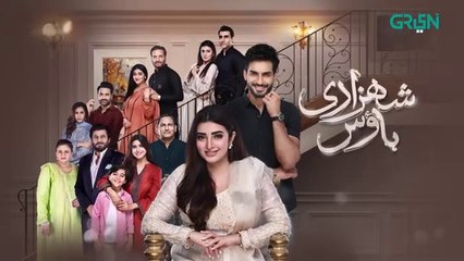 Shehzadi House Episode 13 [ENG CC] Nawal Saeed | Omer Shahzad | 16th October 2024 | Green TV