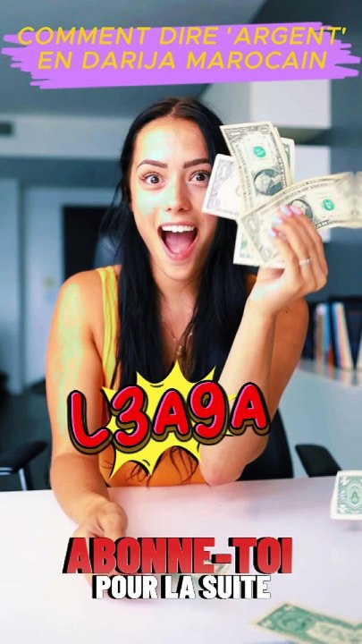 Comment dire 'Argent' en Darija (Arabe Marocain) | Apprenez 'Flous' et 'L3a9a' Facilement