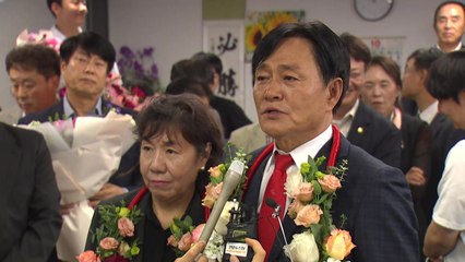 강화군수 보궐선거 박용철 당선..."성과내서 강화 발전" / YTN