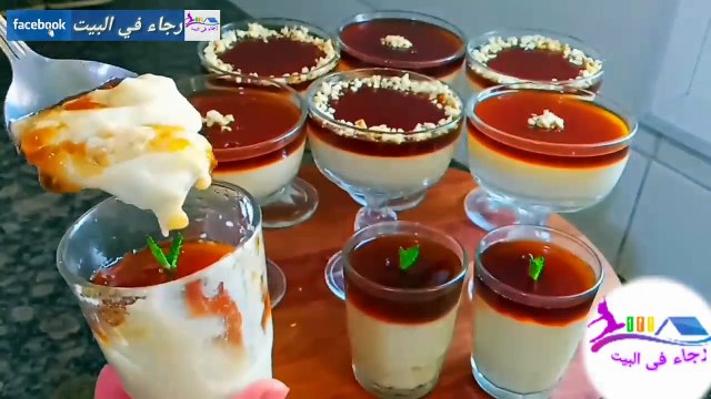 بكأس حليب وشوية دقيق!!حضري أسرع تحلية كريمية بدون فرن ولابيض وبدون نشا ولاكريمة في دقائق
