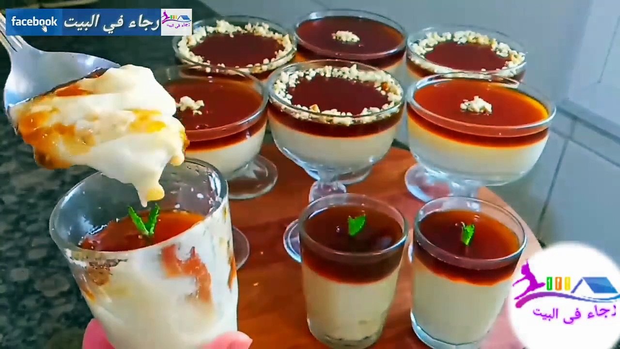 بكأس حليب وشوية دقيق!!حضري أسرع تحلية كريمية بدون فرن ولابيض وبدون نشا ولاكريمة في دقائق