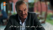 مسلسل حكاية ليلى الحلقة 8 مترجمة جزء2