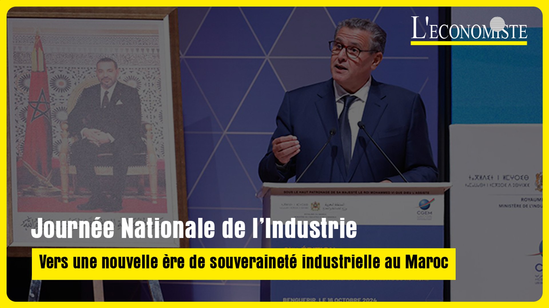 Journée Nationale de l’Industrie : vers une nouvelle ère de souveraineté industrielle au Maroc