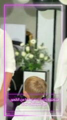 الدكتورة خلود تمنع ابنتها من الظهور في السوشيال ميديا