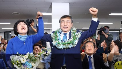 서울시교육감에 정근식 당선...진보·혁신 교육 계승 / YTN