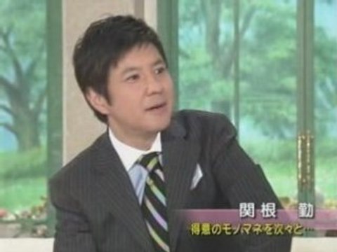 Japanese comedian Mr. Sekine did Imitation of TVXQ Xiah.