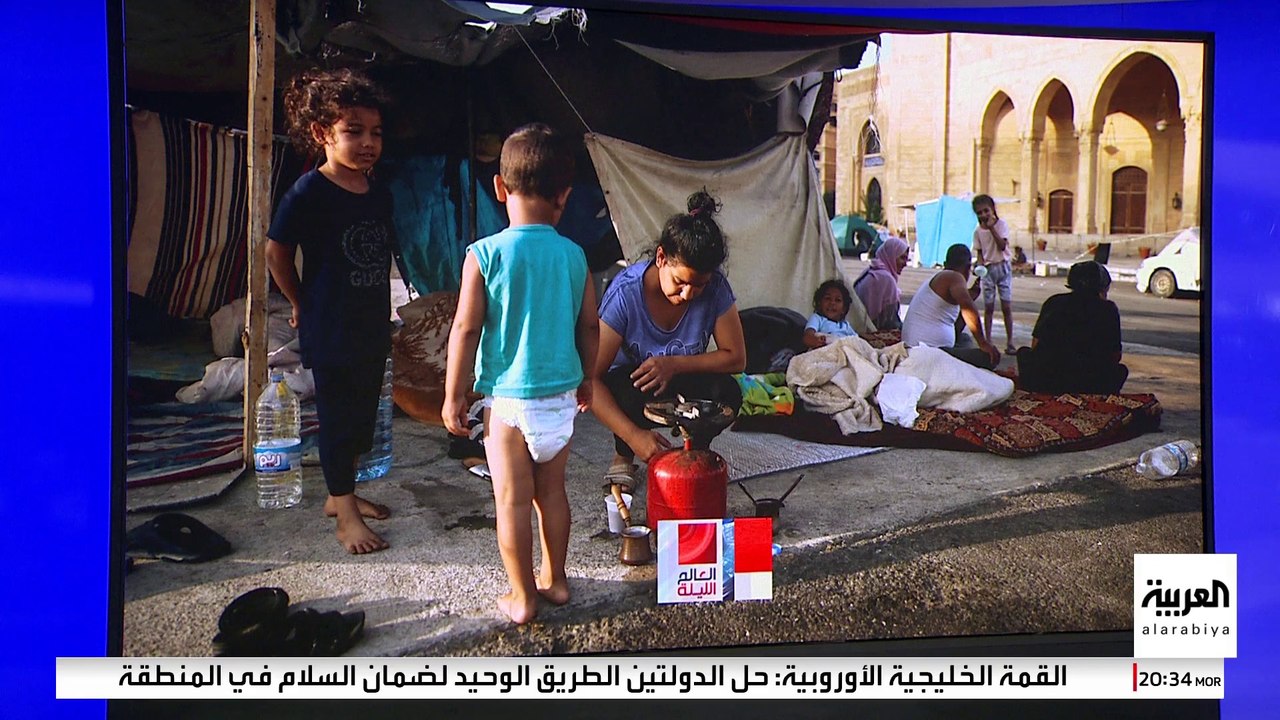 نظام الرعاية الصحية في لبنان على حافة الانهيار وتحذيرات من تفشي الكوليرا