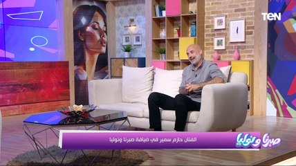 دخل التمثيل بالصدفة..  الفنان حازم سمير هيحكيلنا إزاي دخل المجال الفني