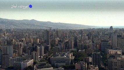 قصف إسرائيلي على الضاحية الجنوبية لبيروت