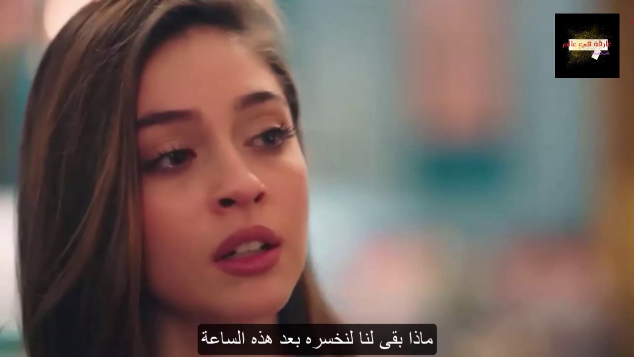 مسلسل ليلى الحلقة 7 اعلان 1 مترجم للعربية #ليلى...