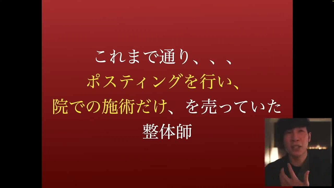 このは屋の使命・評判・理念について