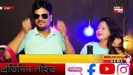 আলতাপ হুছেইনৰ এইবাৰ আৰু একটি নতুন গীত।