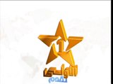 rtm جنيريك برنامج _بلادي_ التلفزة المغربية تقديم مصطفى لبيض