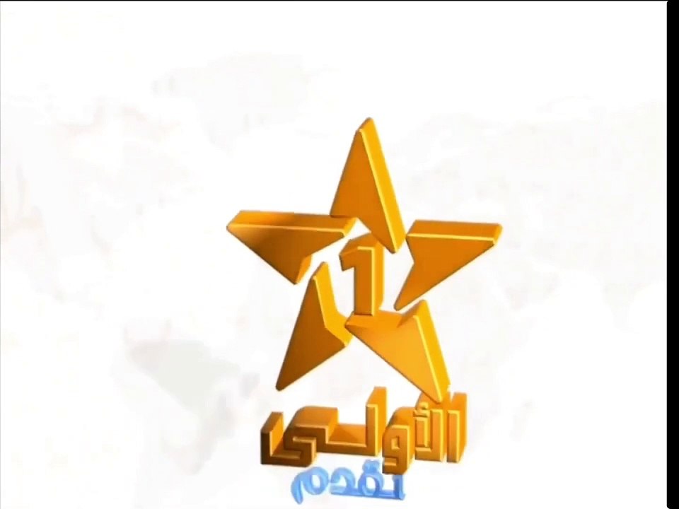 rtm جنيريك برنامج _بلادي_ التلفزة المغربية تقدي...