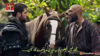 Usman Ghazi Season 6 Episode 3 Part 2 | Epic Military Saga Continues 🇵🇰