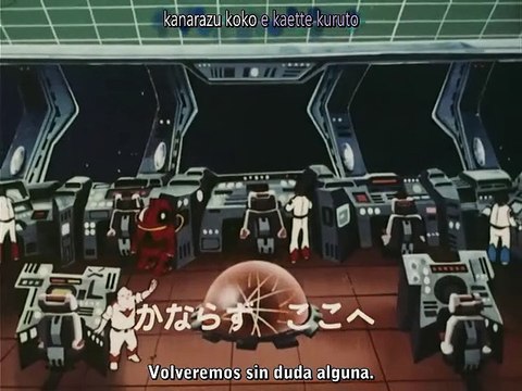 Acorazado Espacial Yamato 1974 Episodio 18 sub Español