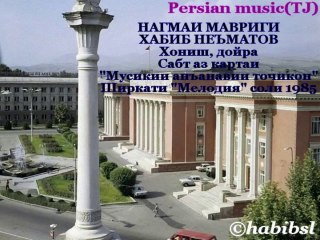 Mavrigi by Habib Nematov: Discover the Stunning Artistic Masterpiece 🎨