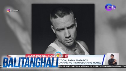 Liam Payne ng One Direction, patay matapos mahulog mula sa balkonahe ng tinutuluyang hotel | Balitanghali