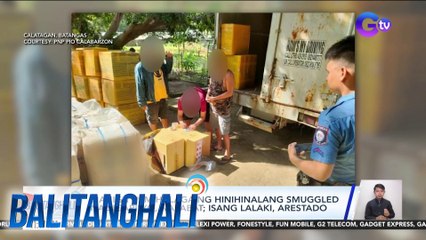 Mahigit P2M halaga ng hinihinalang smuggled na sigarilyo, nasabat; isang lalaki, arestado | Balitanghali