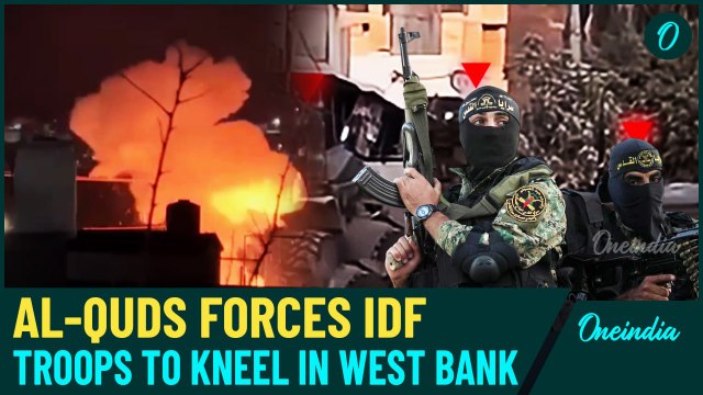 VIDEO| Al-Quds Brigades’ Revenge Attack, Launches Fresh Attacks on IDF After Commander’s Death