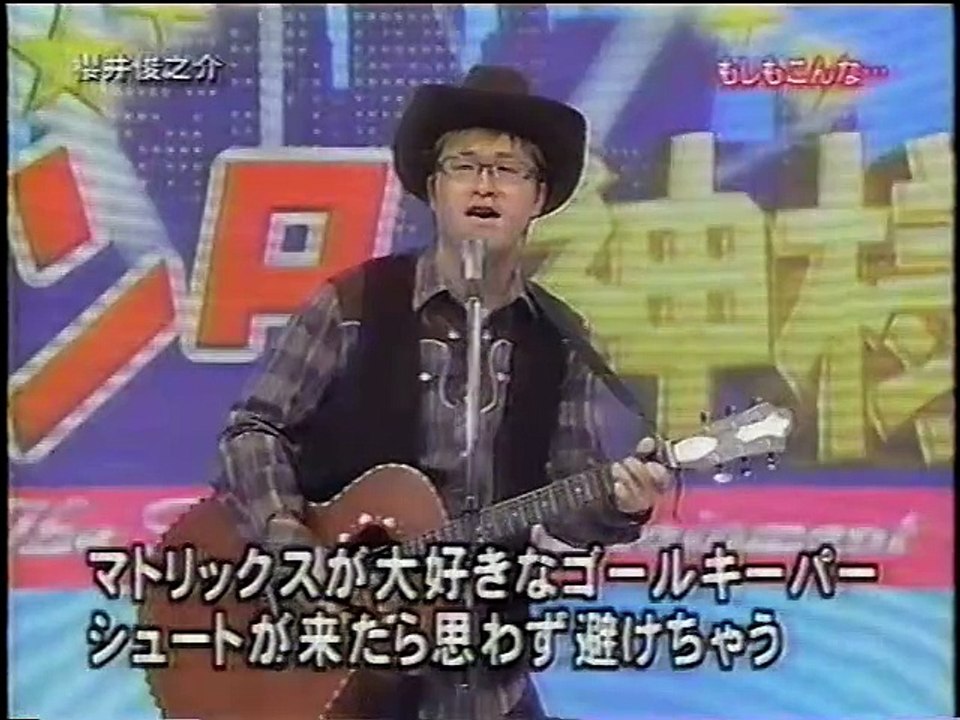 entanokamisama The God of Entertainment part2　Japan Comedy   エンタの神様
